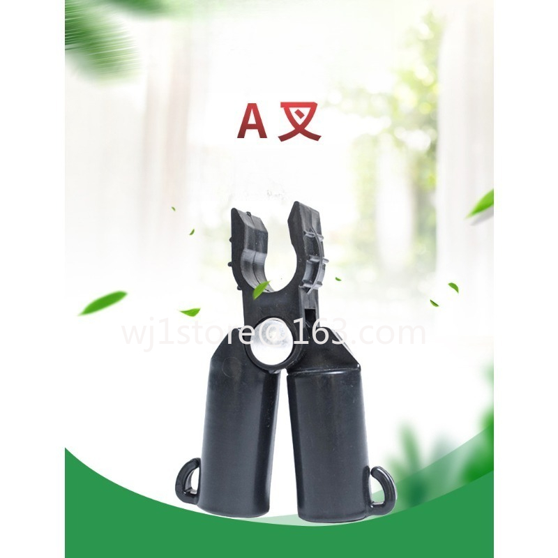 Gardening Hand Tools B&Q - A fork B fork cross clip
