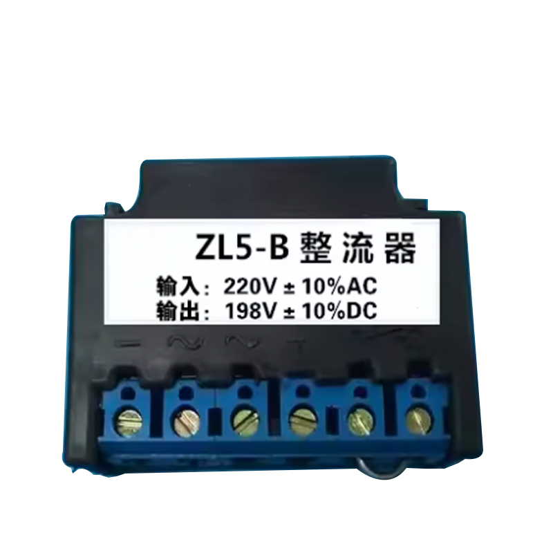 Gardening Hand Tools B&Q - ZL5-B Full Wave Rectifier AC220V DC198V
