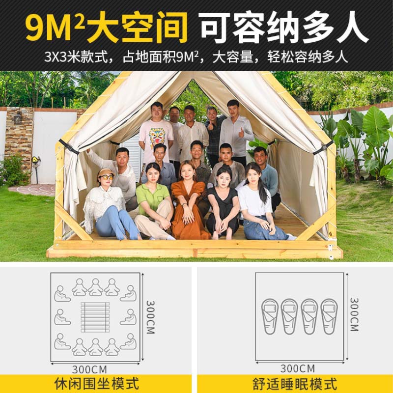 Chalet courtyard villa Solid w - огляд і ціна Gardening Hand Tools B&Q