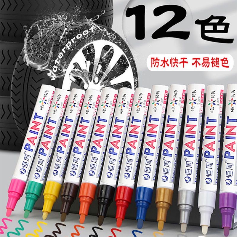 6Pcs Colorful Permanent White  - огляд і ціна Garden Row Marker