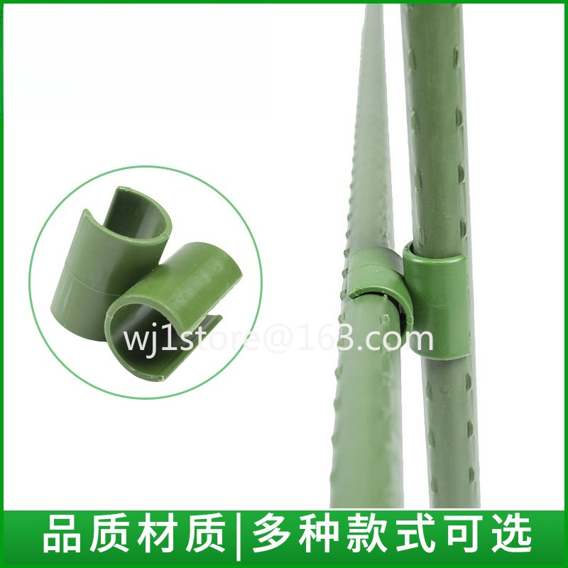 A fork B fork cross clip conne - огляд і ціна Gardening Hand Tools B&Q