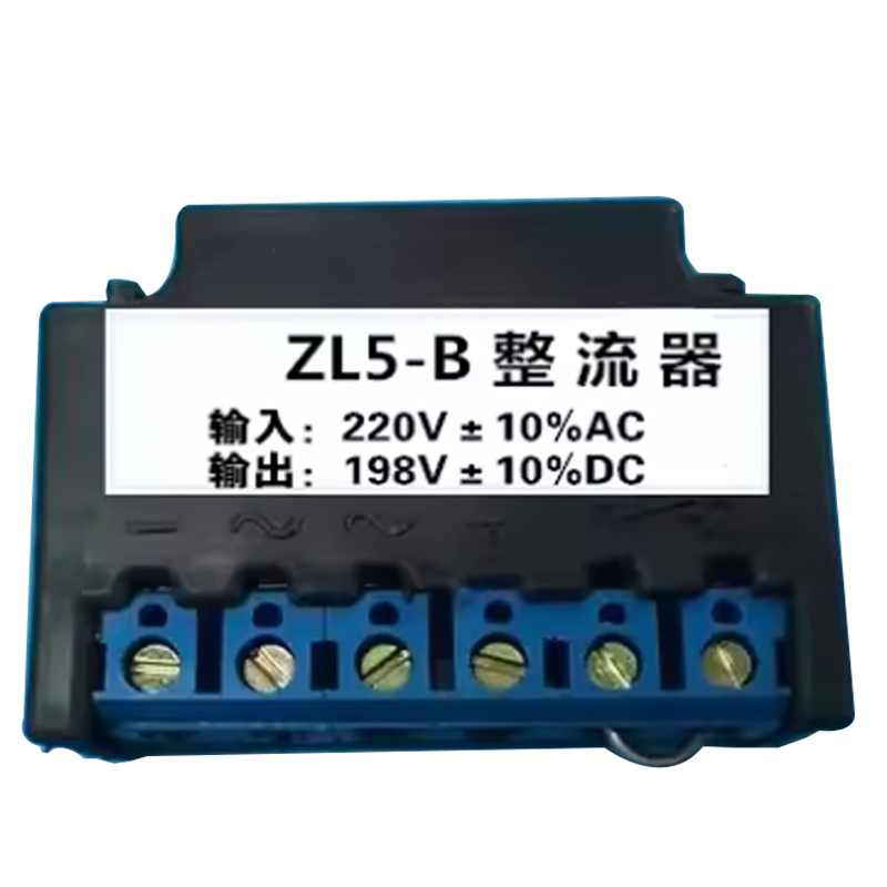 ZL5-B Full Wave Rectifier AC22 - огляд і ціна Gardening Hand Tools B&Q