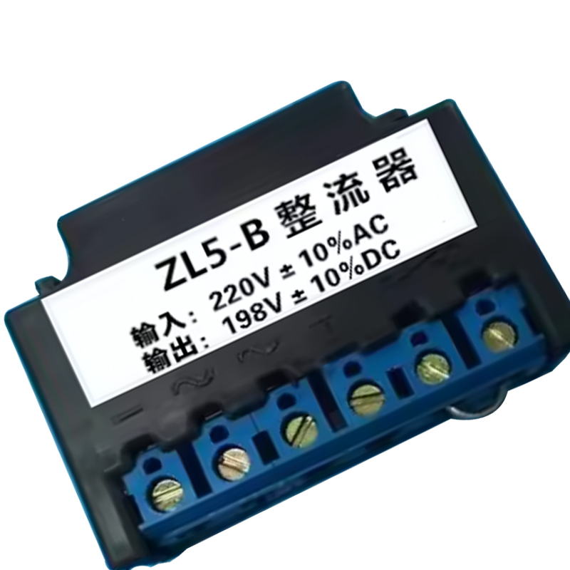 ZL5-B Full Wave Rectifier AC22 - огляд і ціна Gardening Hand Tools B&Q