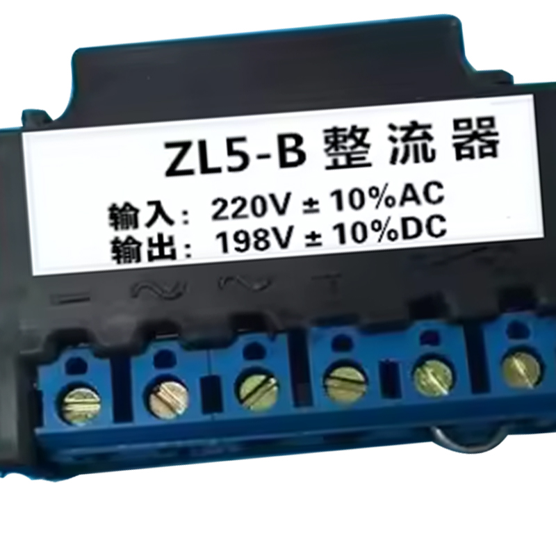 ZL5-B Full Wave Rectifier AC22 - огляд і ціна Gardening Hand Tools B&Q