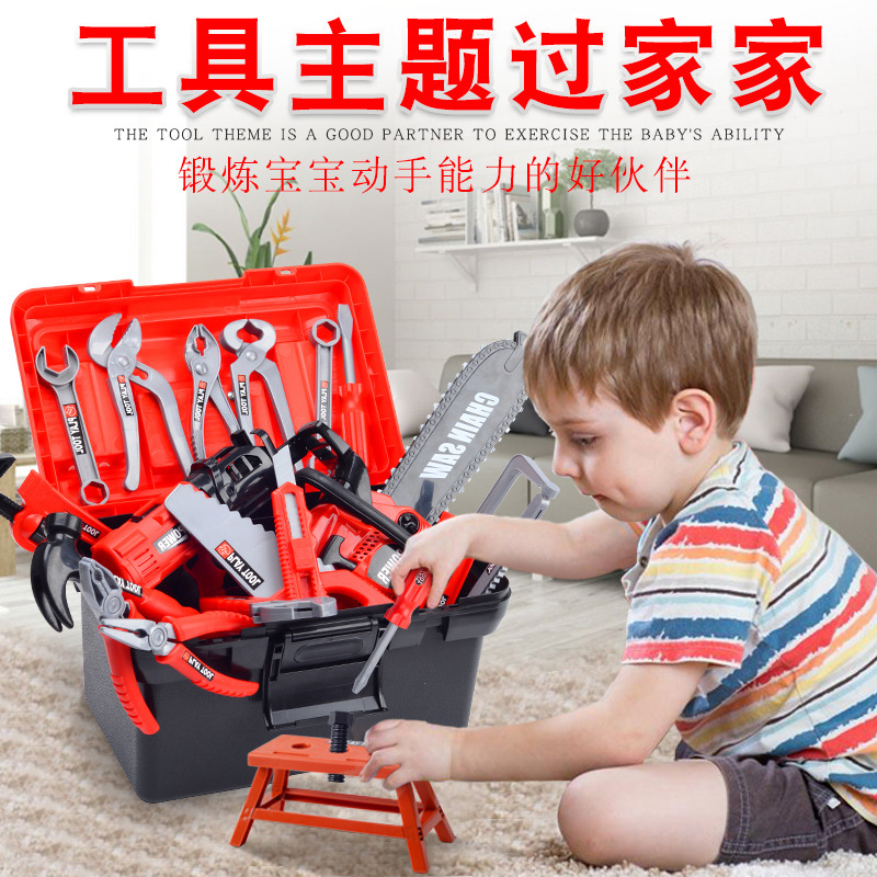 Kids Tool Set Pretend Play Dri - огляд і ціна Gardening Tools For Toddlers