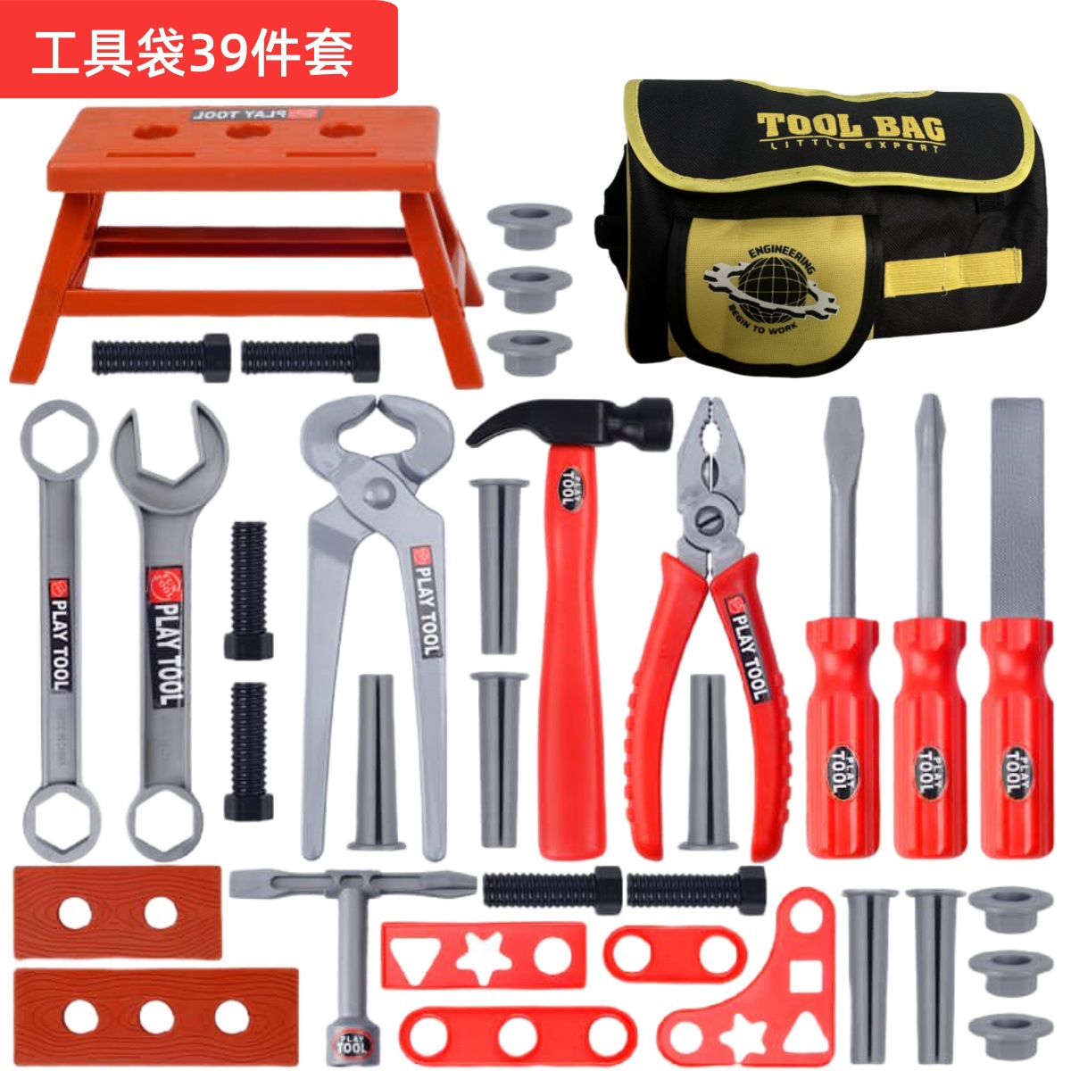 Kids Tool Set Pretend Play Dri - огляд і ціна Gardening Tools For Toddlers