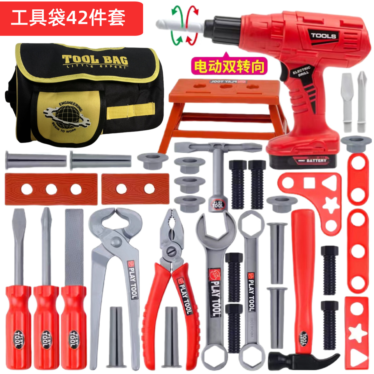Kids Tool Set Pretend Play Dri - огляд і ціна Gardening Tools For Toddlers